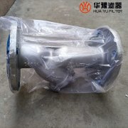 华豫gl41h-16c dn150蒸汽式y型过滤器