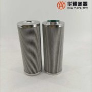 华豫磨煤机双筒过滤器滤芯c13-140*100e15c