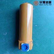 华豫zu-a100*30p黎明回油过滤器